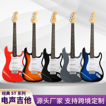 �ӹ����� �¿����T�����늼����ΓuSTϵ�ЌW���u�L���ܘ�������