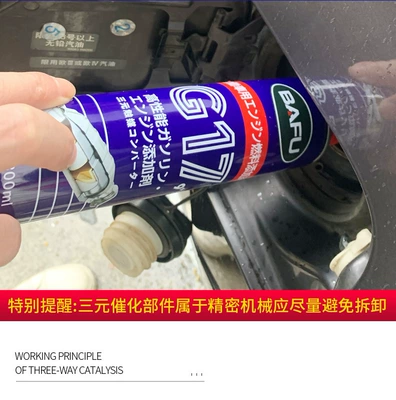 Catalytic Converter Cleaner for Cleaning: Cleaning/curing agent