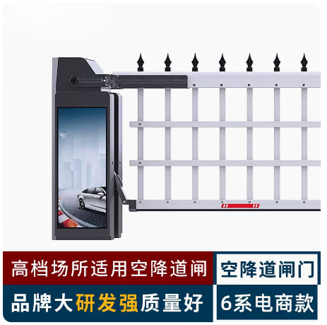 企业微信截图_16972506463422