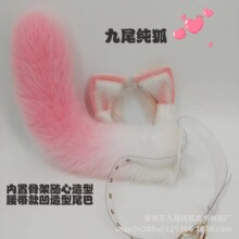 �f�}��cos�������ë�qβ�ͷ��b��Fβ؈��ؐ���l���^�һ���l