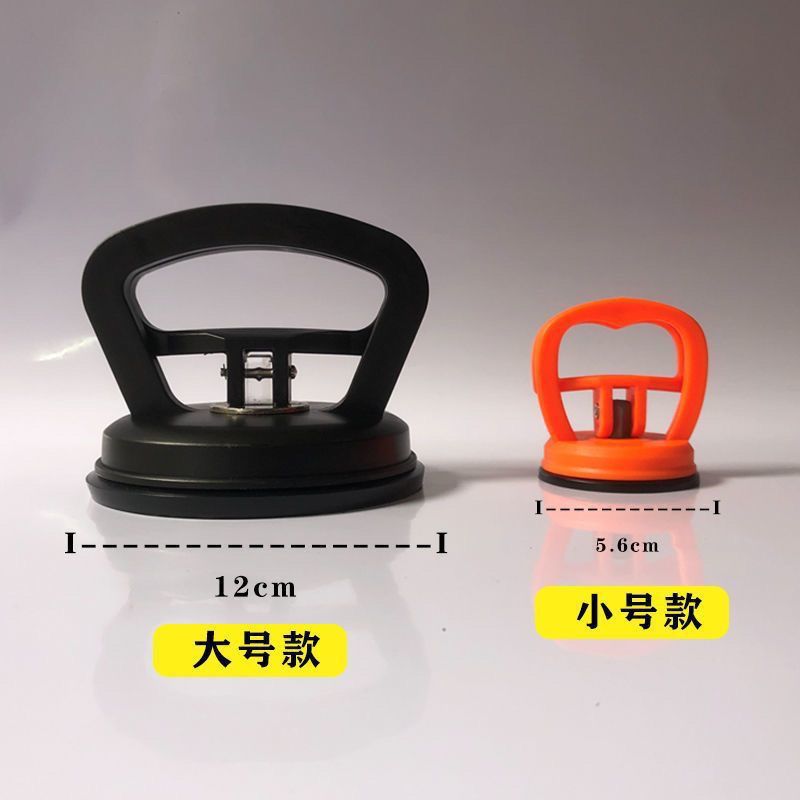 업그레이드 + 작은 흡입력 [40KG+1KG]