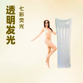 其他充气玩具;户外充气床;充气床