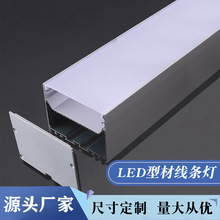 led���l��U��Ƕ��ʽ���b�X�۟����b�L�l�����b���������X�Ͳ�