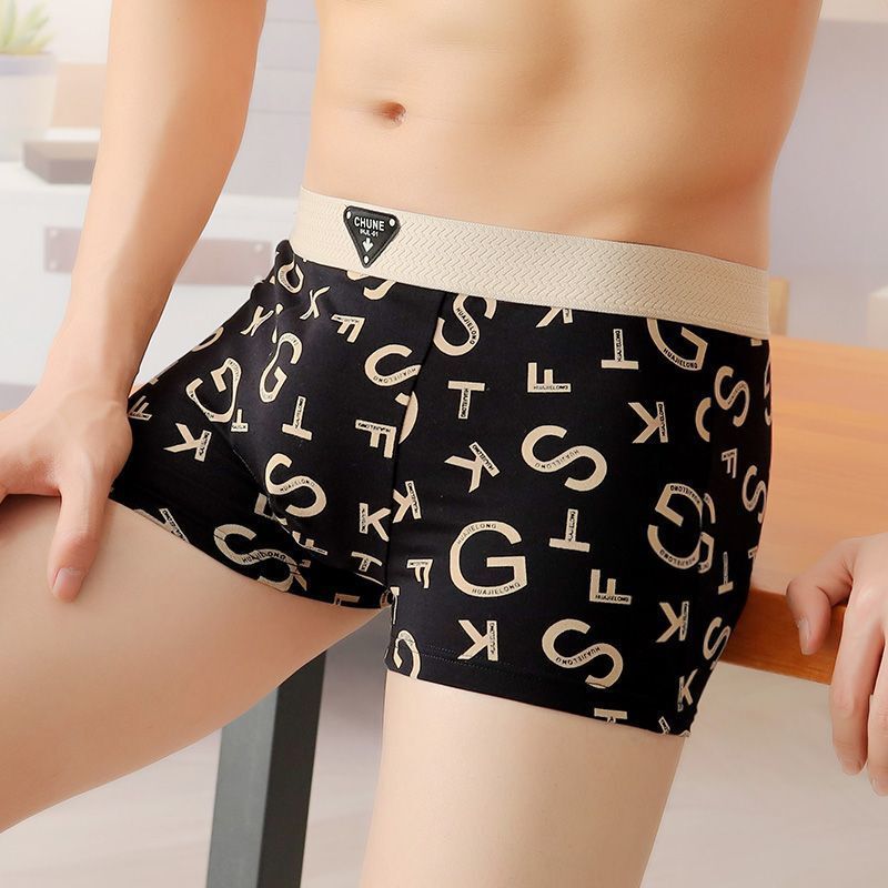 【Single Pack】New Style Men's Boxer Briefs, Trendy and Personalized Printed Shorts for Young Men, Mid-Waist Breathable 【Single Pack】New Style Men's Boxer Briefs, Trendy and Personalized Printed Shorts for Young Men, Mid-Waist Breathable