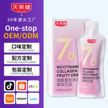 �羳���Q�������zԭ�����С�������zԭ��������OEM�N�ƶ���Դ�^