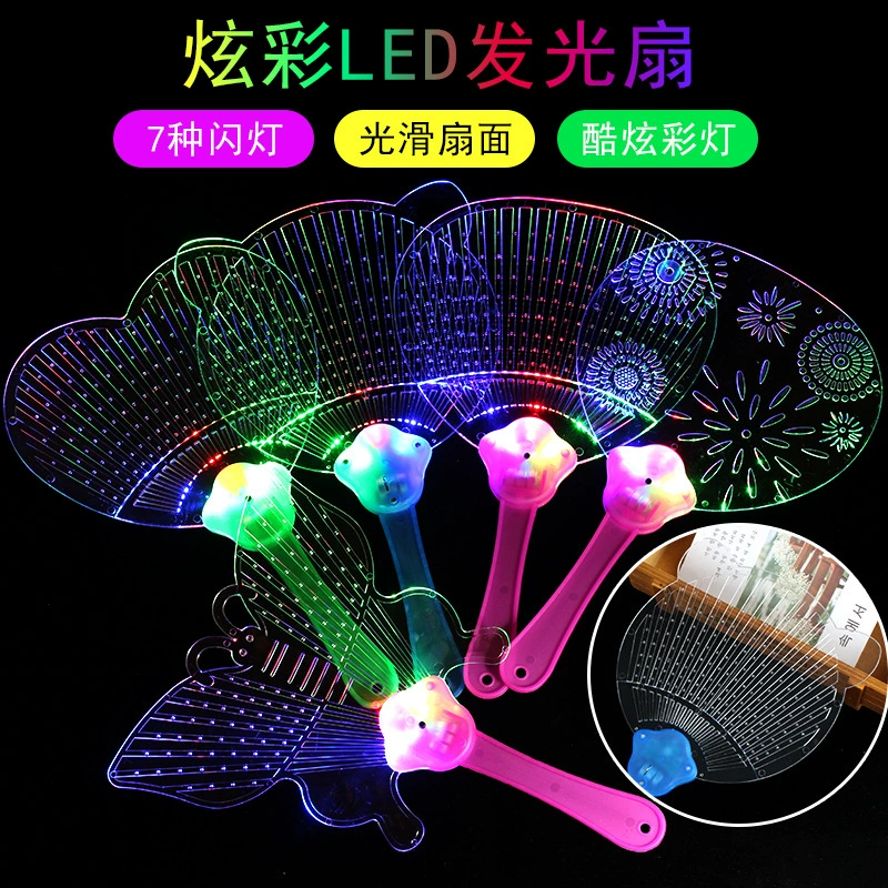 Colorful flashing cartoon toy, graduation party