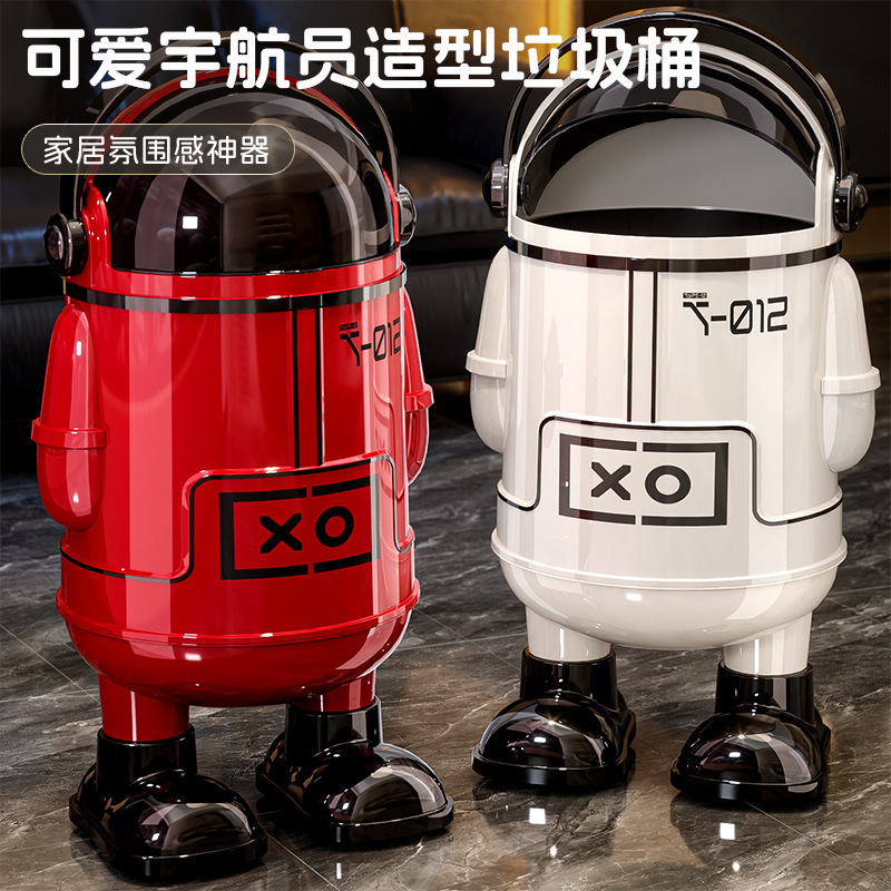 Simple, modern, high-looking astronaut trash can for home use, large-capacity sliding lid waste storage bin, multi-functional paper basket Simple, modern, high-looking astronaut trash can for home use, large-capacity sliding lid waste storage bin, multi-functional paper basket
