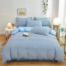 2024�¿��H�wˮϴ�޴��ο��ļ���