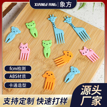 日本卡通水果叉儿童一次性动物套装便当签长颈鹿果插套装动漫日式