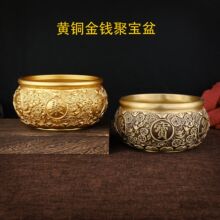 铜摆件黄铜聚宝盆钱币聚宝盆开业家具客厅摆件铜工艺品