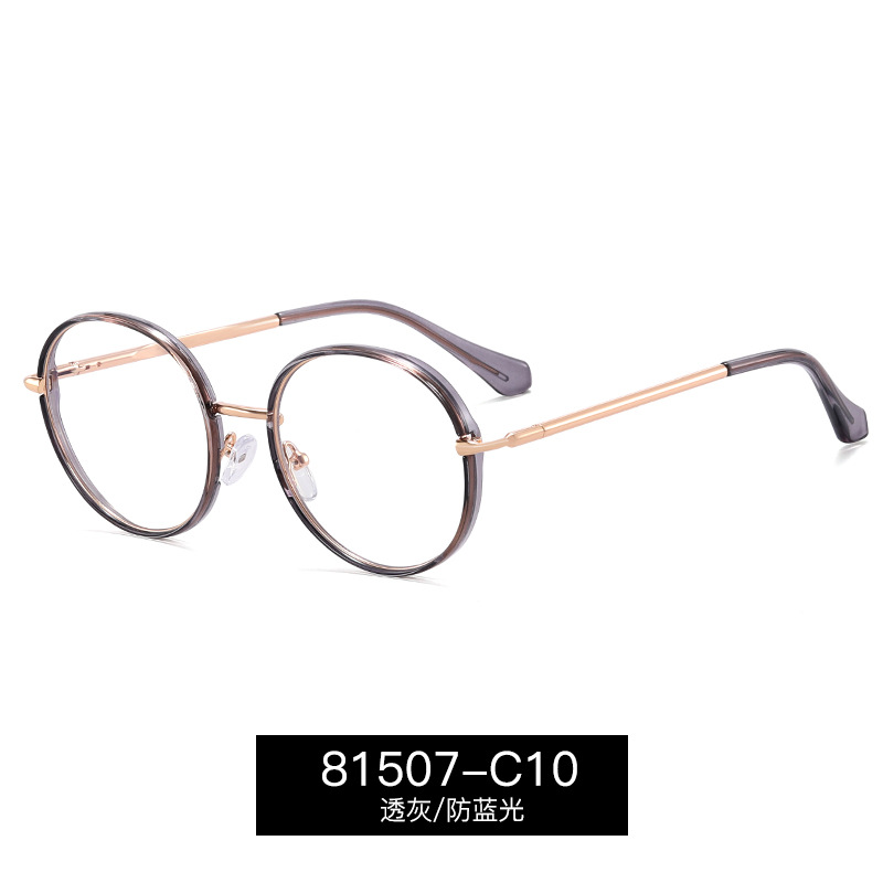 Montura de Gafas Anti-Luz Azul para Mujer 81507 de TR y Metal con Resistencia UV