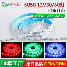 5v��30��60������һ��RGB�߲�ŤŤ܇���R���lƽ��܇����ܛ���l