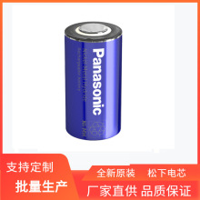 BK-310CHU 3300mAH ڻʩıõ