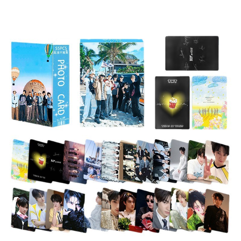 55张TNT时代少年团小卡丁程鑫宋亚轩严浩翔马嘉祺周边盒装LOMO卡|undefined