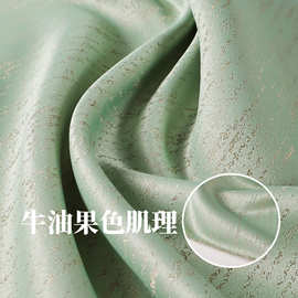 国风挺括复古牛油果色中厚肌理蚊布料春秋西装外套设计师汉服面料