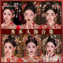 ����^�������ʽ2025�¿��tɫ���δ��Y���P�����P���^߼�