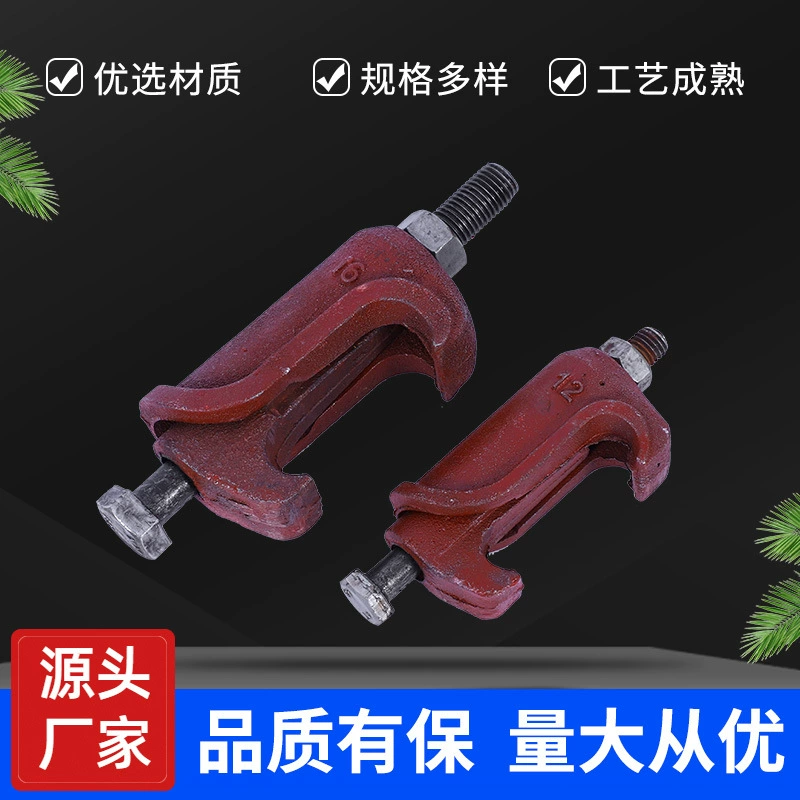 Держатель для оптовой продажи реакционный чайник со стеклянной подкладкой Реакционный чайник B-типа горшок карта банка зажим для карты обруч горшок рот Пряжка люка