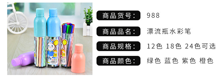 微信图片_20211115104909