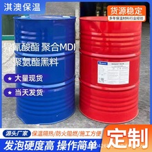 �۰����M������ȼ���ذl�݄��ڰװl��ab�M���ϱ�����p�l����䄩