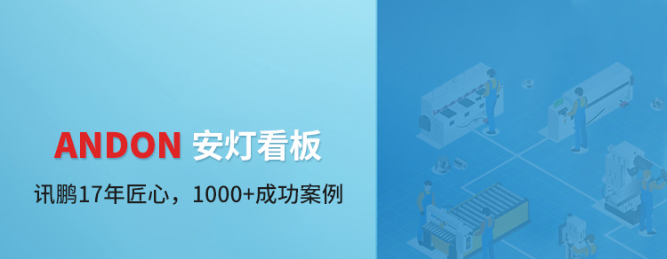 A-卖点-_01_01.png