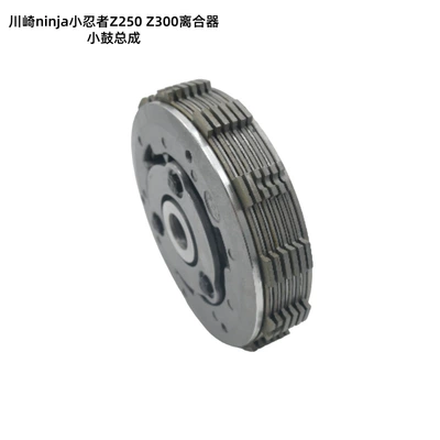 Motorcycle Accessories in Stock Avtomatik sürtünməli mufta