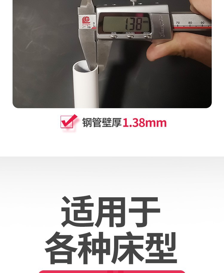 详情-13.jpg