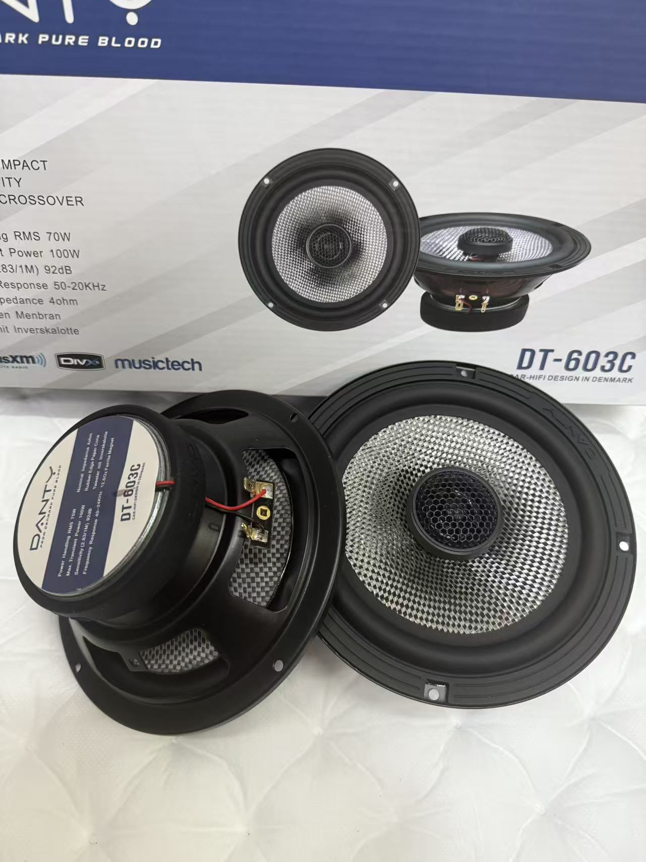 Danish Car Audio Speakers 6.5inch Coaxial Car Speakers Tweeter Heavy Bass Lossless Modification