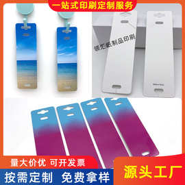手链脚链饰品卡定制 包装吊坠首饰长条卡片展示吊卡可印logo工厂
