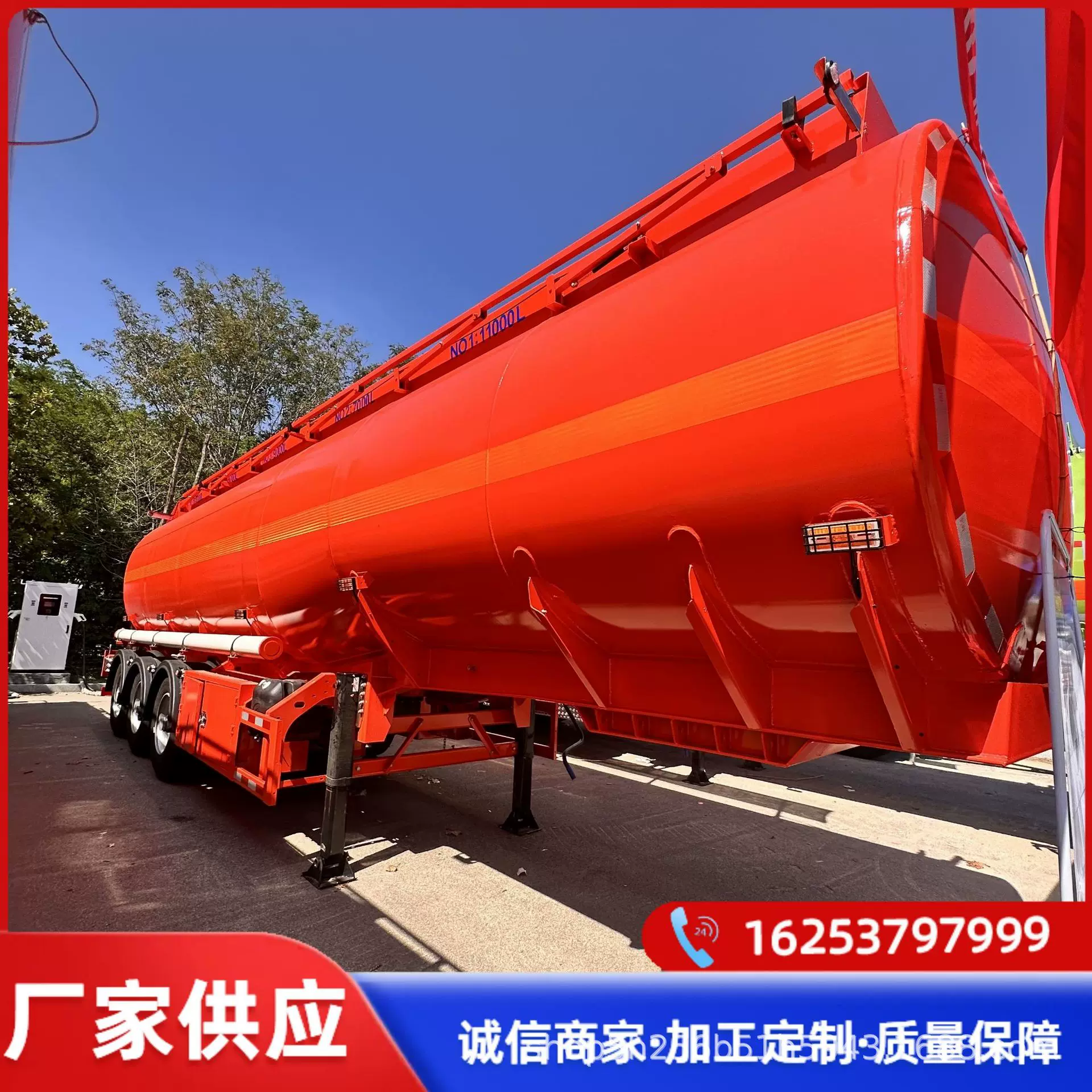 源头厂家供应出口油罐车防腐罐食品级不锈钢罐车铝合罐车沥青罐