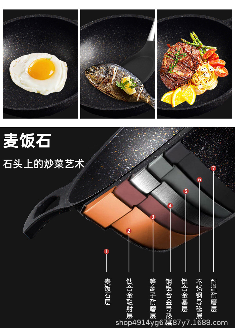 微信图片_20210319230905.jpg