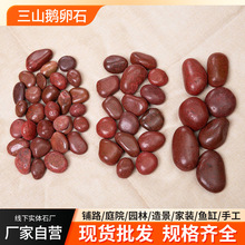 �tɫ�ؼ������Z��ʯ���^�@���b�ʯ�^�tɫ�껨ʯ���Ͼ����ϏS��