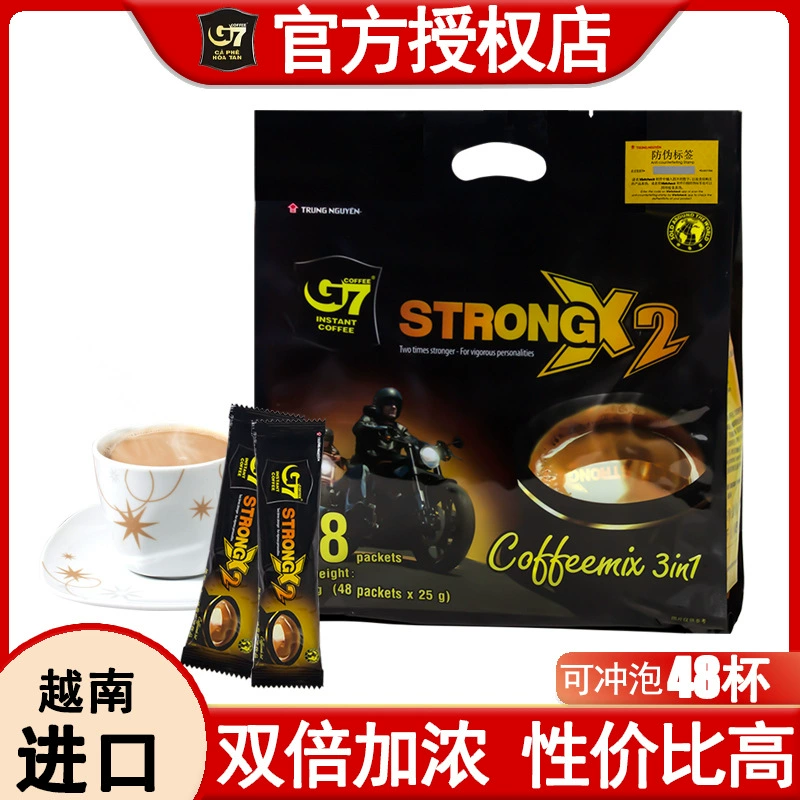 Вьетнамский кофе Zhongyuan G7 Strong Coffee 3-в-1, растворимый, 700 г, новый, насыщенный вкус, экстра-сильный кофе в порошке 3-в-1.