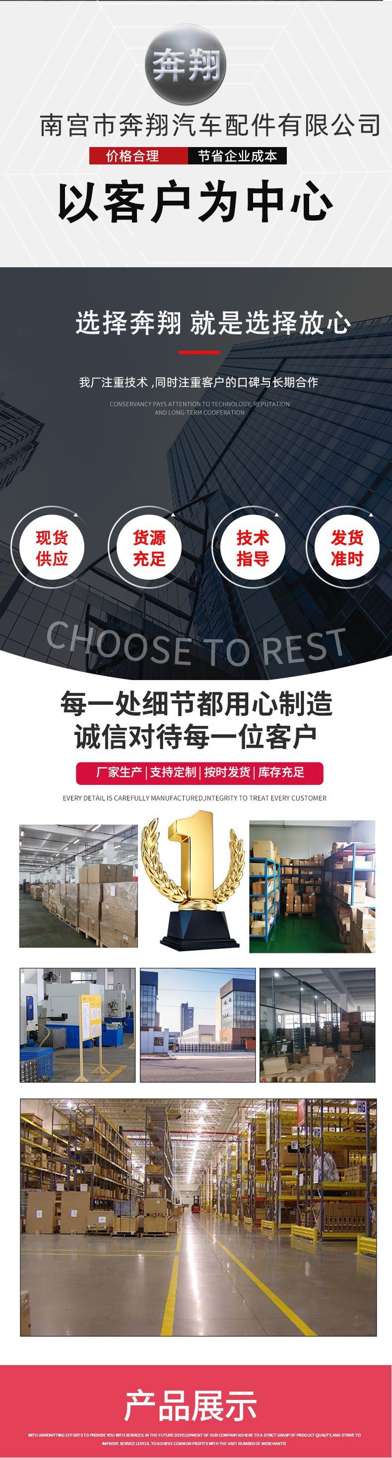 O1CN01IslL9A1Ot2c22Vz04_!!2211