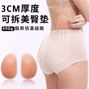 400g��ƨ�ɹ��z�Ή|�S�����Ή| ���������N�Ή|��ѩ���_���z�|