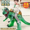 Dinosaur, realistic big toy from soft rubber plastic, makes sounds, tyrannosaurus Rex