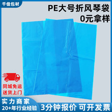 ���l��̖PE�߉��L�ٴ�ƽ�ڴ�ʳƷ�����b�B�������P���o�ͲĤ�Ӻ�