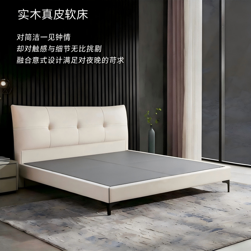 Cama de cuero beige, cama de matrimonio, cama de cuero, cama de madera maciza, cama de cuero, cama doble, cama moderna, cama de cama principal, cama queen