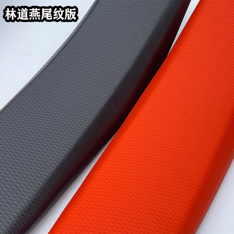 Zuma A9Aj1K1024 Model Ktm Hengjian S7 Kewei K23 Seat Cushion Height Reduction Anti-Slip Seat Cushion