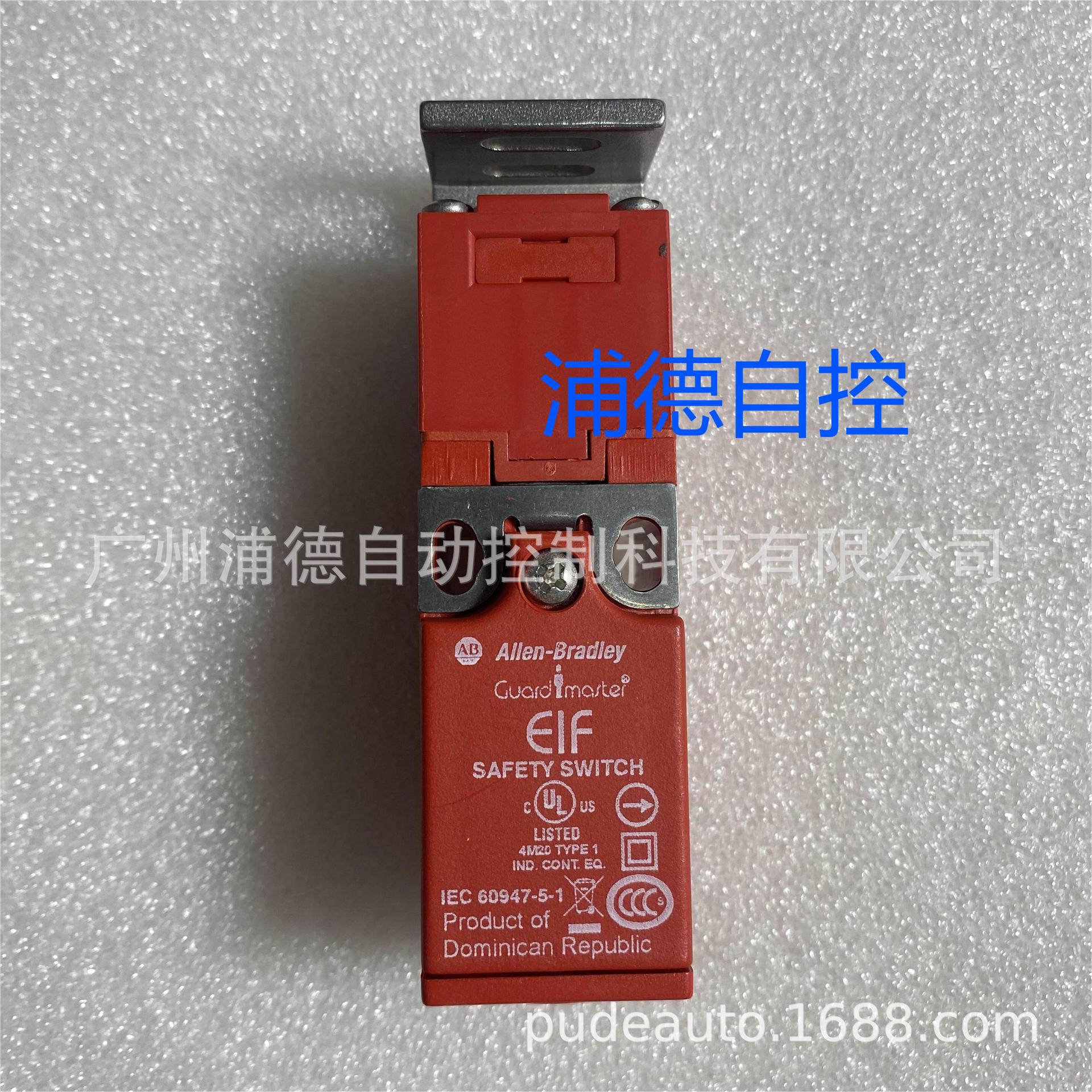 Guardmaster舌簧开关440K-E33040，440K-E33045原装正品EIF现货