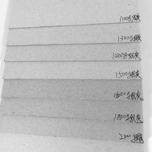 1100g�Ұ弈���b���p��װ弈���bӡˢ��A���p�Ҽ����l��ӡӲ����