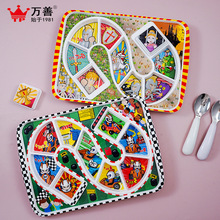 ���⃺ͯ�Α���P�ӷ�ˤ��ͨȤζ�ͱPʳƷ�����ֵ�ɐۃ�ͯ�;�