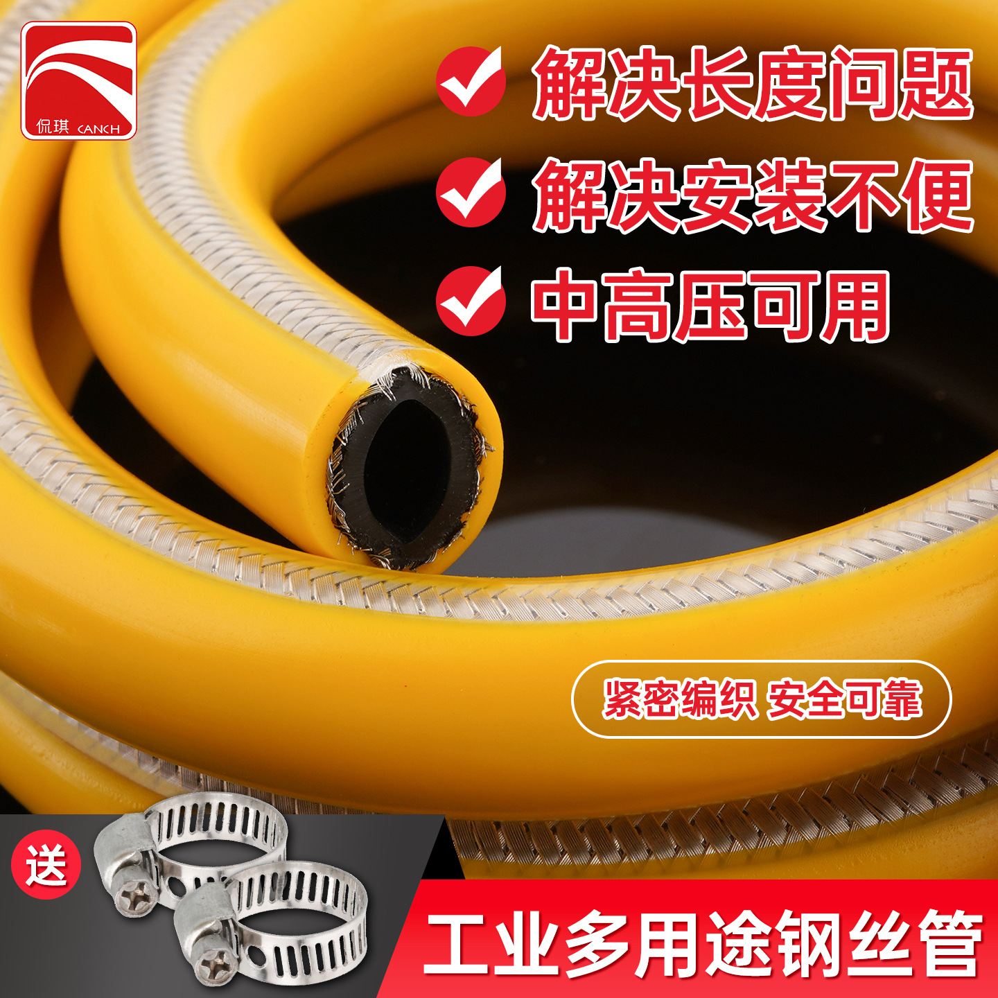 整卷304不锈钢燃气管天然气管波纹管石油气煤气热水器燃气灶专用