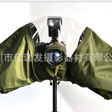 中长焦镜头防雨套 单反相机防雨罩 数码相机遮雨衣 可雨天摄影 举
