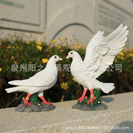 树脂工艺品;户外庭院摆件;景观雕塑