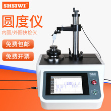 RA240�A�ȃx�y���x�z�y�x�S�������cƽ��A���b���x�๦�ܿ�z�x