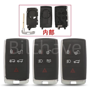 Land Rover, Jaguar, Range Rover, Discovery 5 düyməli smart kart pult açarı qabığı