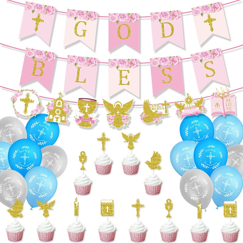 Amazon Baby Communion Shower Baptism Birthday Party Decoration Cross Flag Balloon Cake Insert Customization