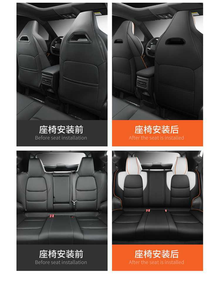 2025 Changan X5PLUS Special Car Seat Cover Auchan X5PLUS Happy Edition Pioneer Four Seasons All-inclusive Cushion
