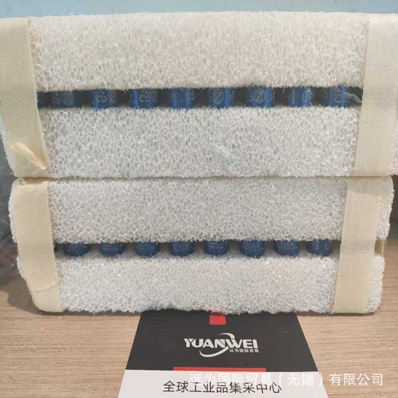 美国MERCOTAC导电滑环M205