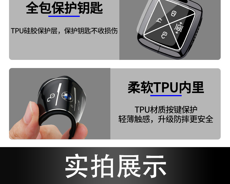 Suitable for Zeekr 007 Key Cover 25 Models 001Fr/X/7X/Mix/009/8X Zeekr Car Buckle Case
